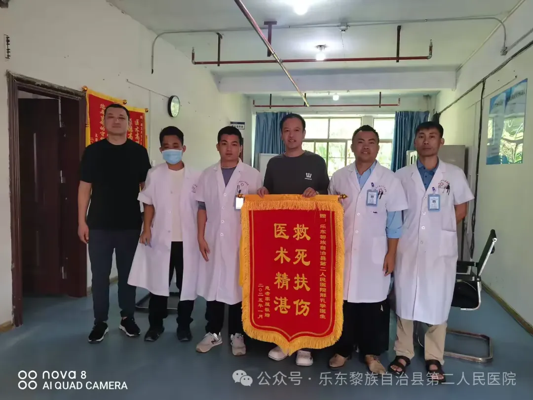 【锦旗故事】31岁男子车祸致左下肢严重