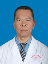 麦喜斌