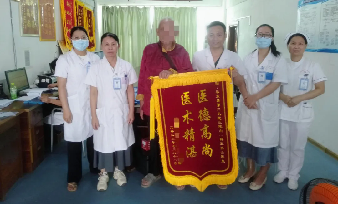 医患故事 | 七旬老人被慢阻肺缠上，乐